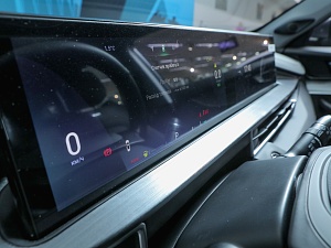 Chery Tiggo 7 Pro Max Prestige 1.6 AMT