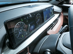 Chery Tiggo 8 Pro Max Ultimate 2.0 AMT