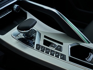 Belgee X50 Prestige 1.5 AMT