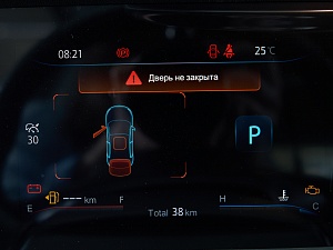 Changan CS35PLUS Tech 1.4 AMT