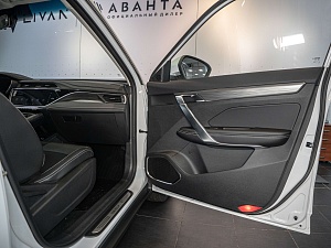 Atlas Pro Comfort 1.5 AT