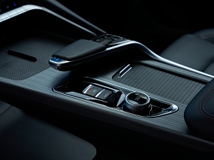 Changan UNI-T Tech 1.5 AMT