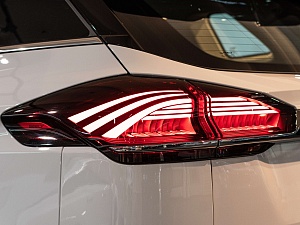 Atlas Pro Comfort 1.5 AT