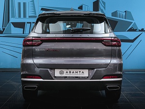 Chery Tiggo 7 Pro Max Prestige 1.6 AMT