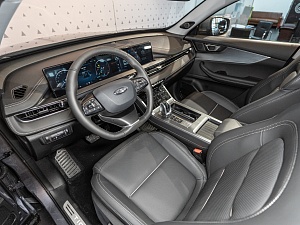 Chery Tiggo 7 Pro Max Elite 1.6 AMT