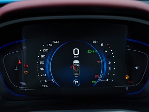 Belgee X50 Prestige 1.5 AMT
