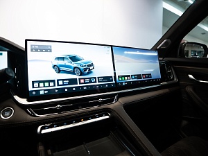 Monjaro 2025 Full Moon (Xingyue L) 2.0 AT