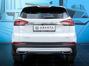 Atlas Pro Flagship 1.5 AMT