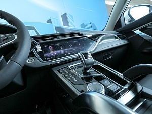 Atlas Pro Flagship 1.5 AMT