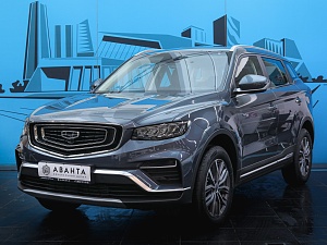 Atlas Pro Flagship 1.5 AMT