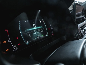 Chery Tiggo 4 Pro Ultimate 1.5 CVT