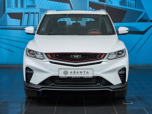 Belgee X50 Prestige 1.5 AMT