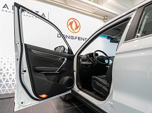 Belgee X70 NEW Актив 1.5 AT