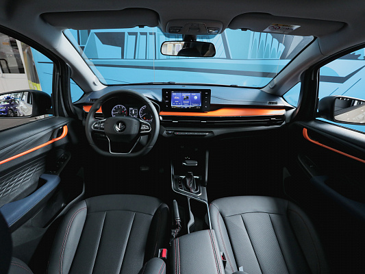 Livan X3 Pro Luxury 1.5 CVT Gold