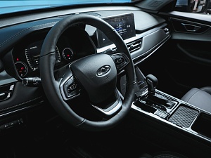 Chery Tiggo 4 Pro Family 1.5 CVT