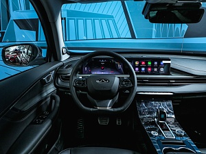 Chery Tiggo 8 Pro Max Ultimate 2.0 AMT