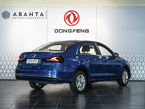 Jetta VA3 Enjoyment 1.5 AT