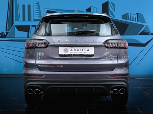 Chery Tiggo 8 Pro Max Ultimate 2.0 AMT