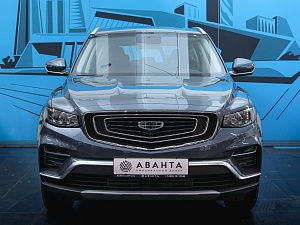 Atlas Pro Flagship 1.5 AMT