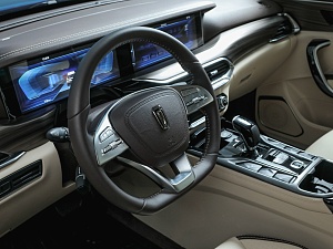 Bestune T77 PRESTIGE PLUS (DCT) 1.5 AMT