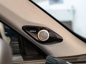 Chery Tiggo 8 Pro Max Ultimate 2.0 AMT