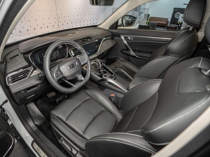 Atlas Pro Comfort 1.5 AT