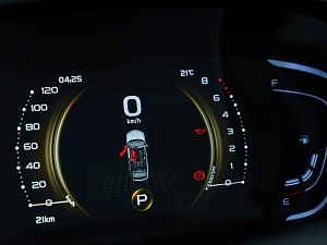 Belgee X50 Prestige 1.5 AMT