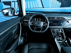 Atlas Pro Flagship+ 1.5 AMT