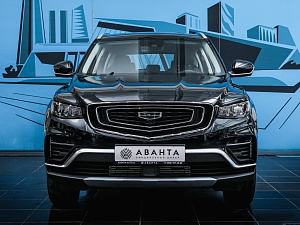 Atlas Pro Flagship 1.5 AMT