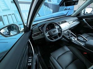 Atlas Pro Flagship 1.5 AMT