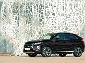 Mitsubishi Eclipse Cross 2020
