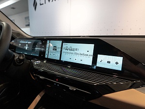 Livan X6 Pro Premium 1.5 AMT