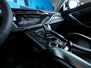 Atlas Pro Flagship 1.5 AMT