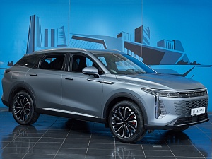 Exeed RX Urban 2.0 AMT