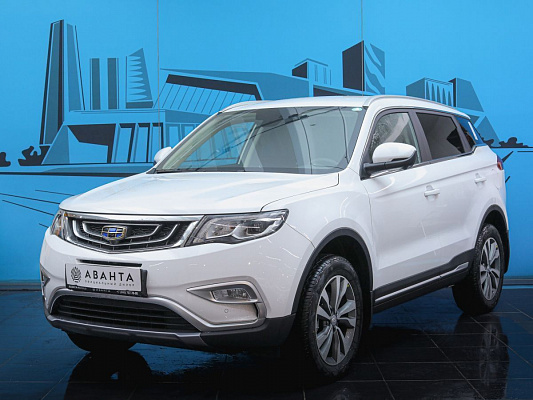 Atlas White Luxe