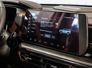 Haval H3 Premium 1.5 AMT