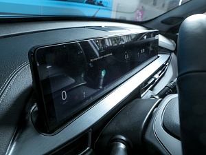 Chery Tiggo 7 Pro Max Prestige 1.6 AMT