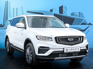 Atlas Pro Flagship 1.5 AMT