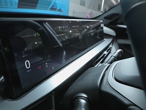 Chery Tiggo 7 Pro Max Prestige 1.6 AMT