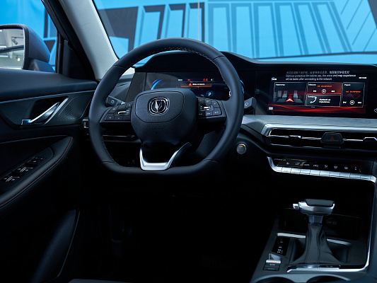 Changan CS35PLUS Tech 1.5 AMT Grey