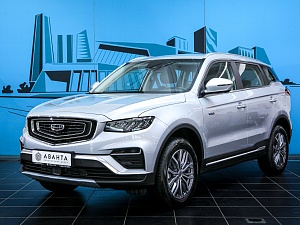 Atlas Pro Flagship+ 1.5 AMT