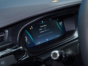 Omoda S5 Classic 1.5 CVT