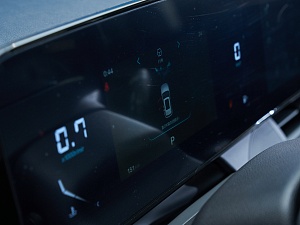 Bestune T55 Comfort 1.5 AMT