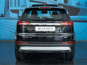 Atlas Pro Flagship+ 1.5 AMT