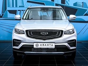 Atlas Pro Flagship+ 1.5 AMT