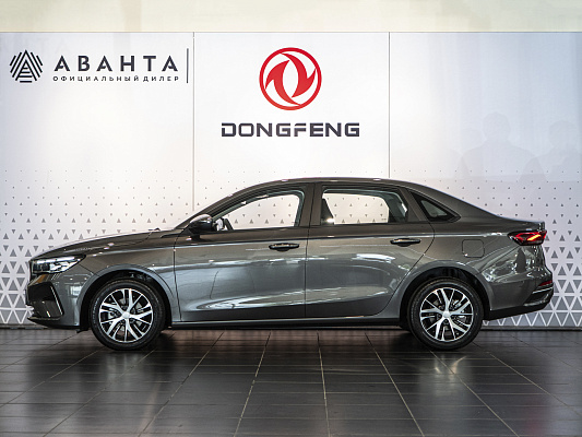 Belgee S50 Style 1.5 AMT Grey