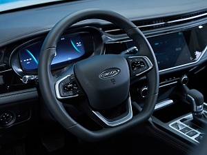 Omoda S5 Classic 1.5 CVT